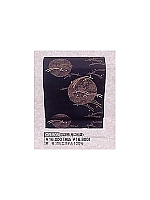 ユニフォーム OB508