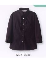 ユニフォーム MC7137