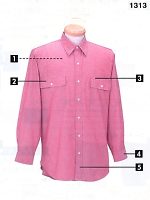 ユニフォーム 1313