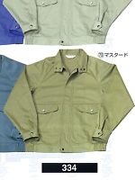 ユニフォーム 334