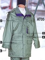 ユニフォーム AT05