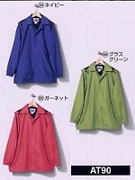 ユニフォーム AT90