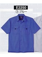 E2250 半袖シャツ