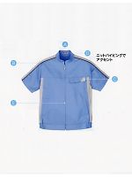 ユニフォーム UN3391