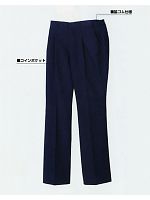 ユニフォーム UN541