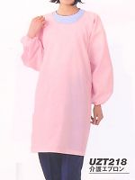 ユニフォーム UZT218