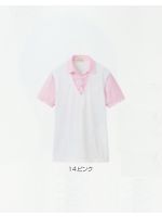 ユニフォーム UZT432