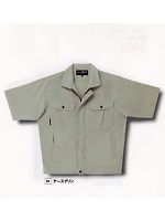 ユニフォーム 5405