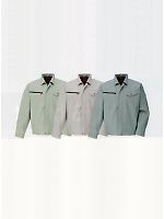 ユニフォーム 7206