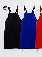 ユニフォーム A600