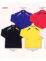 ユニフォーム AG10091