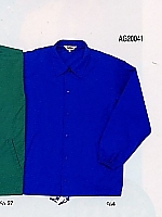 ユニフォーム AG20041