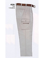 ユニフォーム AG305