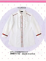 ユニフォーム AM61113