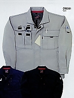 ユニフォーム CR20161