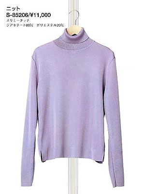 �C���i�[�j�b�g�̃��j�t�H�[���ʐ^