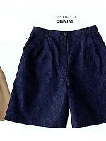 ユニフォーム 61091