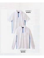 ユニフォーム 65338