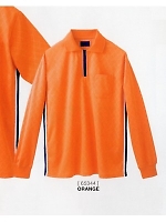 ユニフォーム 65344