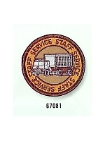 ユニフォーム 67081