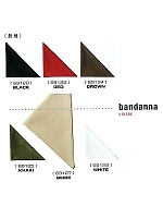 ユニフォーム 69127