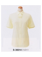 ユニフォーム S36014