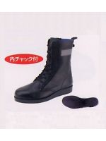 ユニフォーム 2211220