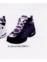 ユニフォーム 2310010