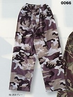 ユニフォーム 0066