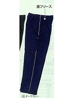 ユニフォーム 1640