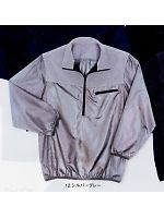 ユニフォーム 2035