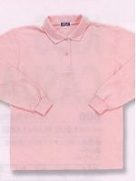 ユニフォーム 208