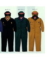 ユニフォーム 217