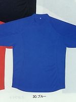 ユニフォーム 229