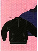 ユニフォーム 270