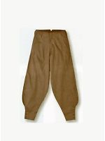 ユニフォーム 4420