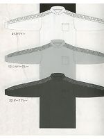 ユニフォーム 5241