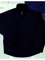 ユニフォーム 694