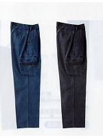 ユニフォーム 7024