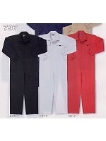 ユニフォーム 737