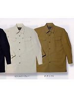 ユニフォーム 930