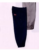 ユニフォーム 953