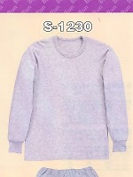 ユニフォーム S1230