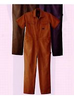 ユニフォーム 5107