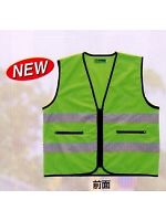 ユニフォーム 871