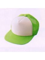 ユニフォーム 873