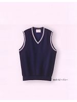 ユニフォーム CR120