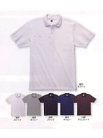 ユニフォーム 180MPL