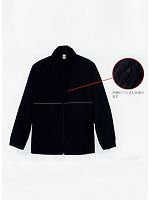 233RBC リフレクベーシックコート