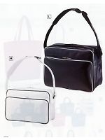 ユニフォーム 773CEB-M